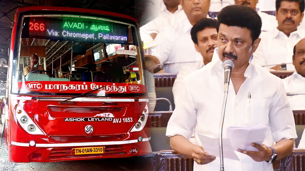 “2023-க்குள் அனைத்து திட்டங்களும் செயல்பாட்டுக்குள் வர வேண்டும்”: அதிகாரிகளுக்கு முதல்வர் உத்தரவு !