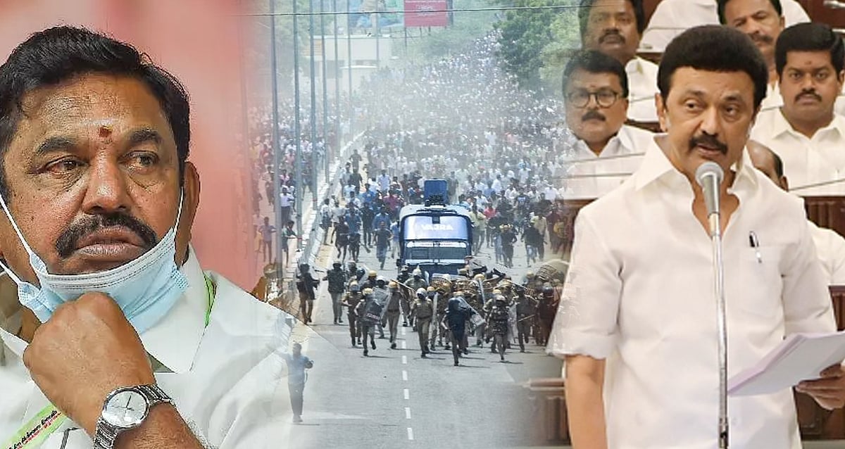 “ஒருவர் கூட தப்பமுடியாது; யார், யார் குற்றவாளிகளோ அவர்களெல்லாம் நிச்சயமாக தண்டிக்கப்படுவார்கள்”: முதல்வர்