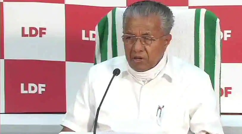 சிறு குழந்தைக்கு தெரிந்தது கூட ஆளுநருக்கு தெரியவில்லை.. -ஆளுநரை காட்டமாக விமர்சித்த கேரள முதல்வர் ! 