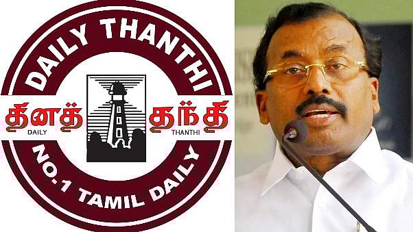 “பொய்யை ஊர் சுற்ற விட நினைக்கும் அற்பர்களுக்கு துணை போகலாமா?”: ‘தினத்தந்தி’  நாளேட்டுக்கு சிலந்தி கேள்வி!