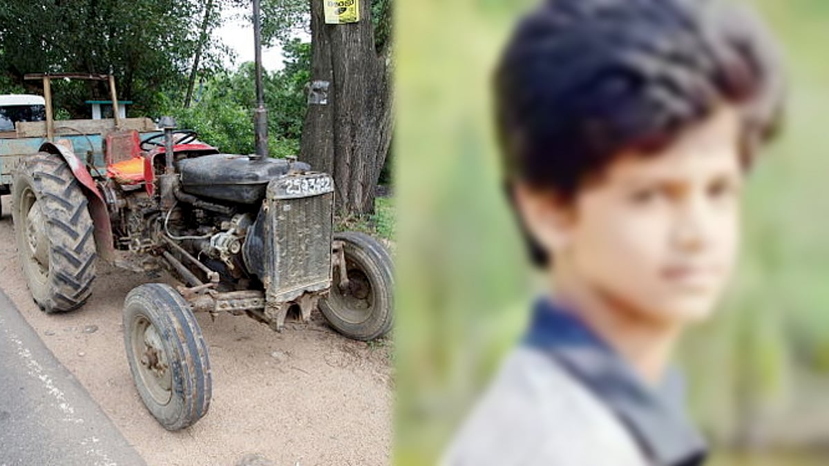 திடீரென பின்னோக்கி நகர்ந்த டிராக்டர்.. சக்கரத்தில் சிக்கி பலியான சிறுவன்.. சோகத்தில் மூழ்கிய கிராமம் !