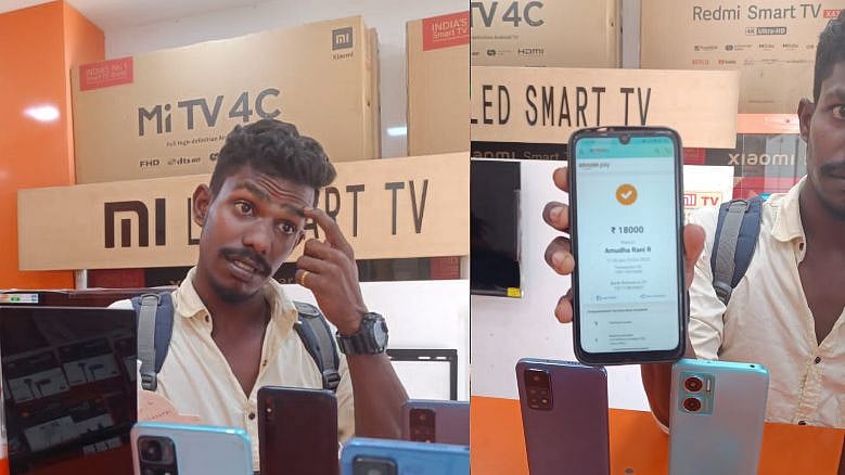 செல்போனை வாங்கிவிட்டு பணம் அனுப்பியதாக நாடகமாடிய வாலிபர் - போலி பண பரிவர்த்தனை ‘செயலி’ மூலம் நூதன மோசடி!