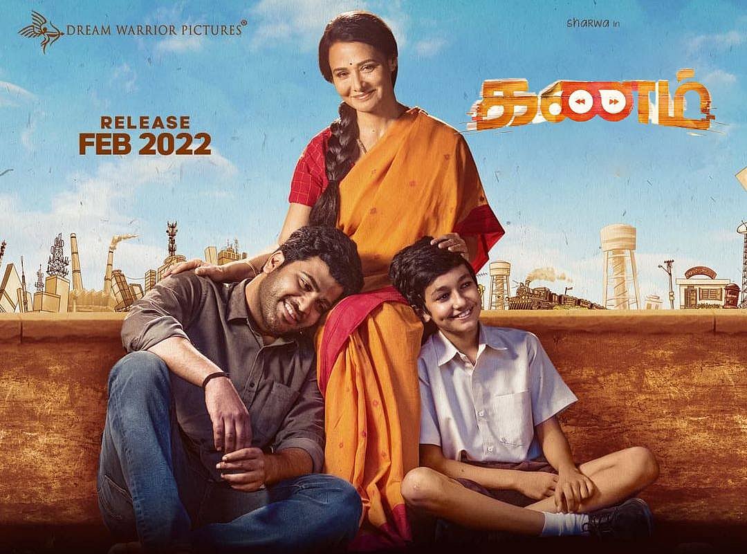 "தெறிக்க விடலாமா..?" - கோலிவுட்டில் இருந்து ஹாலிவுட் வரை.. இந்த தீபாவளி நம்மளது தான்..! | Theatre & OTT 