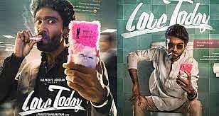 ஒத்திவைக்கப்பட்ட 'LOVE TODAY' படத்தின் தெலுங்கு ட்ரைலர்.. சோகத்தில் ரசிகர்கள்.. காரணம் என்ன ?