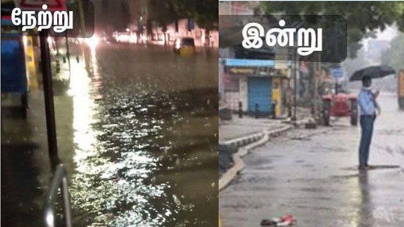 12 மணிநேர கனமழைக்குப் பிறகும் தண்ணீர் தேங்கல : இதுதான் ‘சிங்கார சென்னை’.. திமுக அரசை பாராட்டும் மக்கள்!