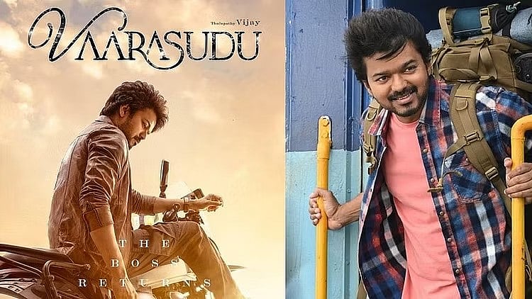 'வாரிசு' Update : விஜய் படத்தில் இணைந்த சிம்பு.. இருதரப்பு ரசிகர்களும் கொண்டாட்டம் !