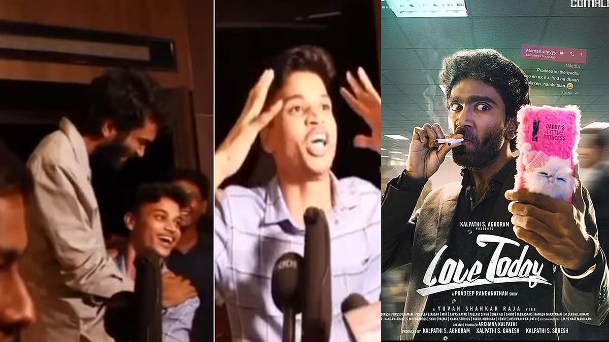 தெலுங்கிலும் ஹிட்டடித்த 'LOVE TODAY'.. இயக்குநர் பிரதீப் ரங்கநாதனை தூக்கி கொண்டாடும் தெலுங்கு ரசிகர் ! 