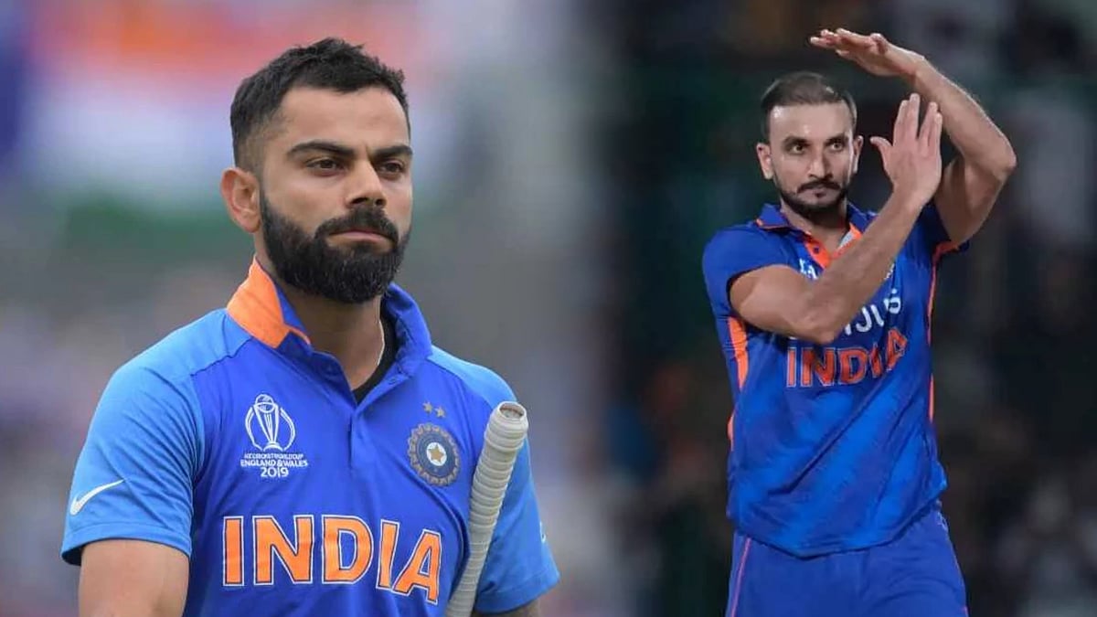 இவரை எல்லாம் ஏன் அணியில் எடுத்தீர்கள்.. விராட் கோலியால் ஹர்சல் படேலை சாடும் ரசிகர்கள்! காரணம் என்ன?