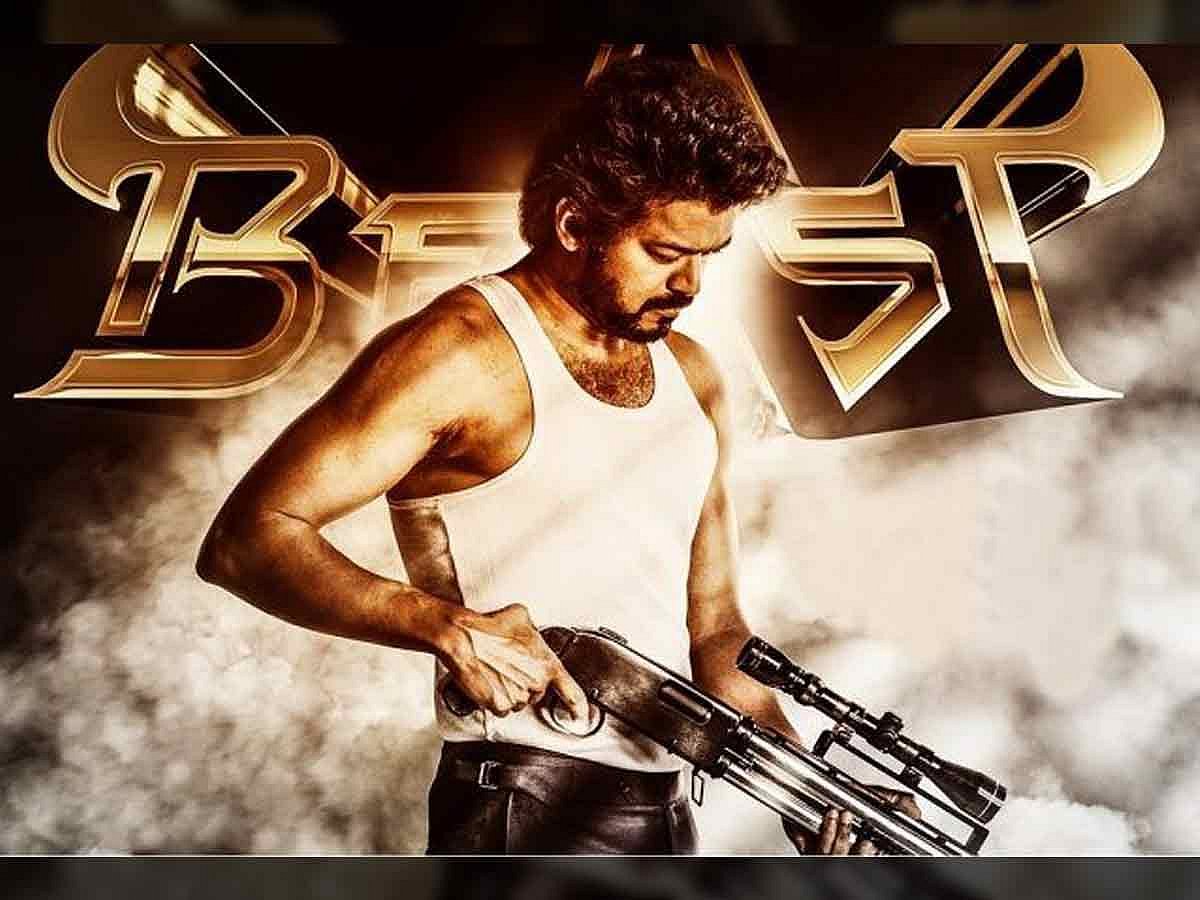 3 நாட்களாக #1 on Trending : உலகளவில் தொடர் சாதனை படைக்கும் "ரஞ்சிதமே" பாடல்.. படும் குஷியில் ரசிகர்கள் !