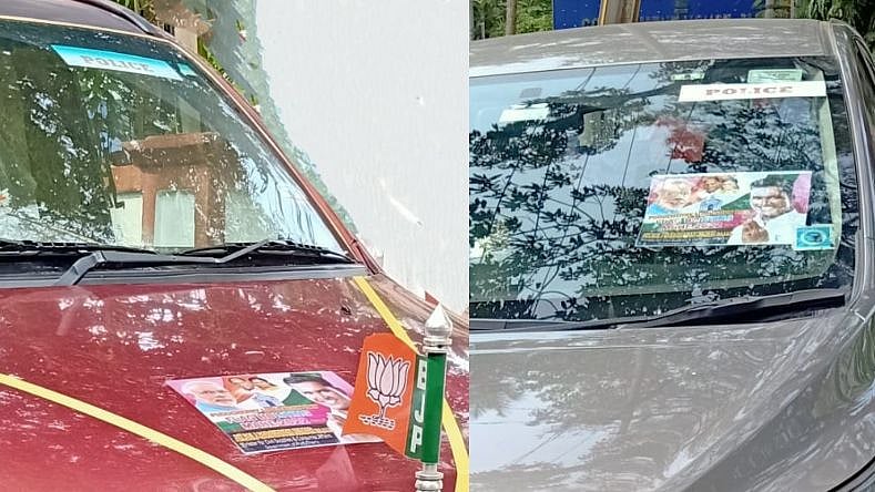 “கார்களில் போலிஸ் ஸ்டிக்கர்ஸ்” - Tollgate கட்டணத்திற்கு பயந்து பா.ஜ.க-வினர் செய்த மோசடி அம்பலம்!