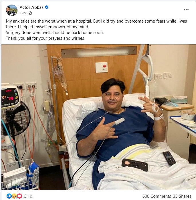 அப்பாஸுக்கு அறுவை சிகிச்சையா..? வெளியான புகைப்படத்தால் ரசிகர்கள் அதிர்ச்சி.. அவருக்கு என்னதான் ஆச்சு ?