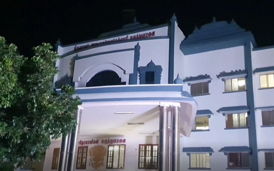 மூளைச்சாவு அடைந்த இளைஞர்.. பாச மகனின் நுரையீரல், இதயம் தானமாக வழங்கிய பெற்றோர்: நெகிழ்ச்சி சம்பவம்!