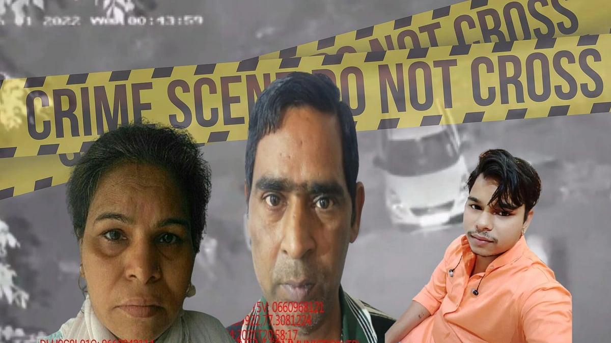 பிரிட்ஜில் இருந்த 22 துண்டுகள்.. மகனோடு சேர்ந்து கணவரை கொலை செய்த மனைவி.. டெல்லியில் மற்றொரு கொடூரம் !