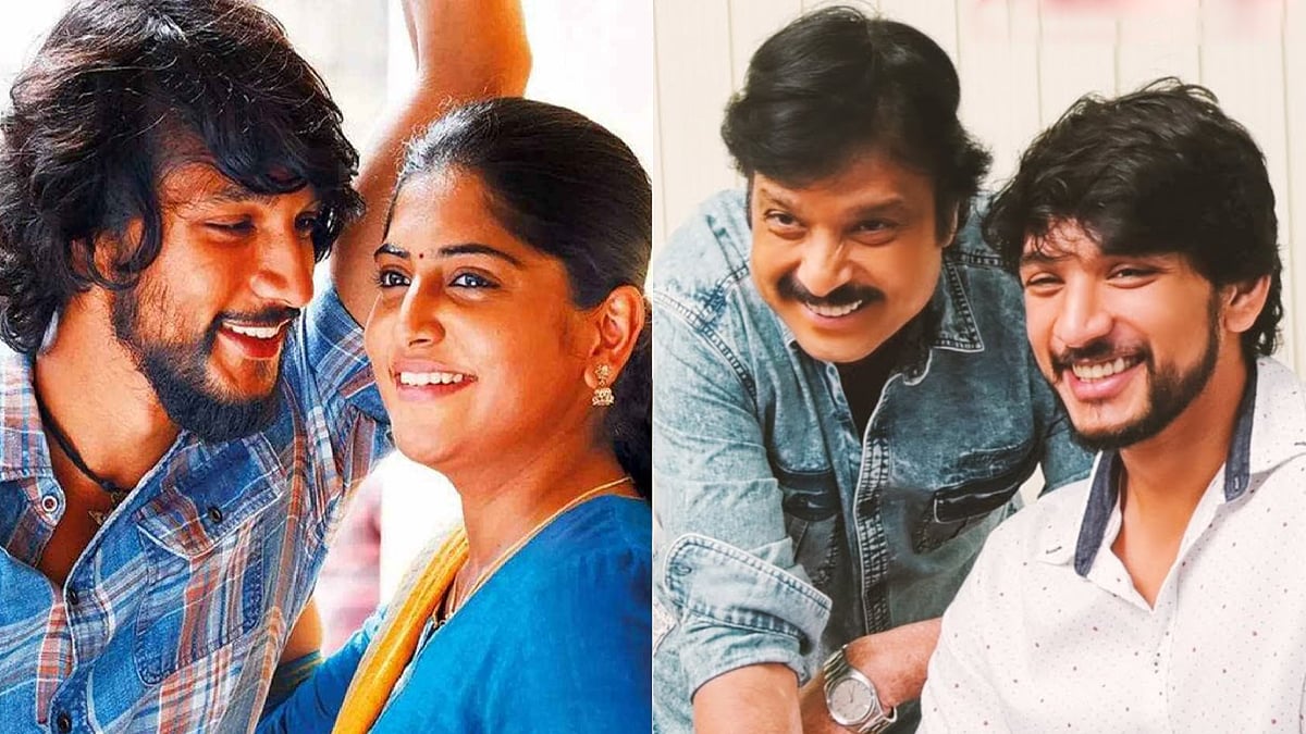 5 நாளில் மஞ்சிமாவுடன் திருமணம்.. “என் அப்பா சொன்ன ஒரு வார்த்தை தான்..” - கெளதம் கார்த்திக் Open Talk !