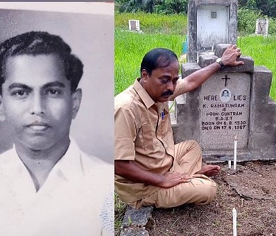 55 வருட தேடல்.. மலேசியாவில் கண்டுபிடித்த மகன்: 'மனிதம் தழைக்கட்டும்' என முதல்வர் நெகிழ்ச்சி ட்வீட்!