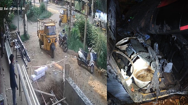 “மங்களூரு ஆட்டோ குண்டுவெடிப்பு விபத்து தற்செயலானது அல்ல.. தீவிரவாத தாக்குதல்” : கர்நாடக DGP பகீர் தகவல்!