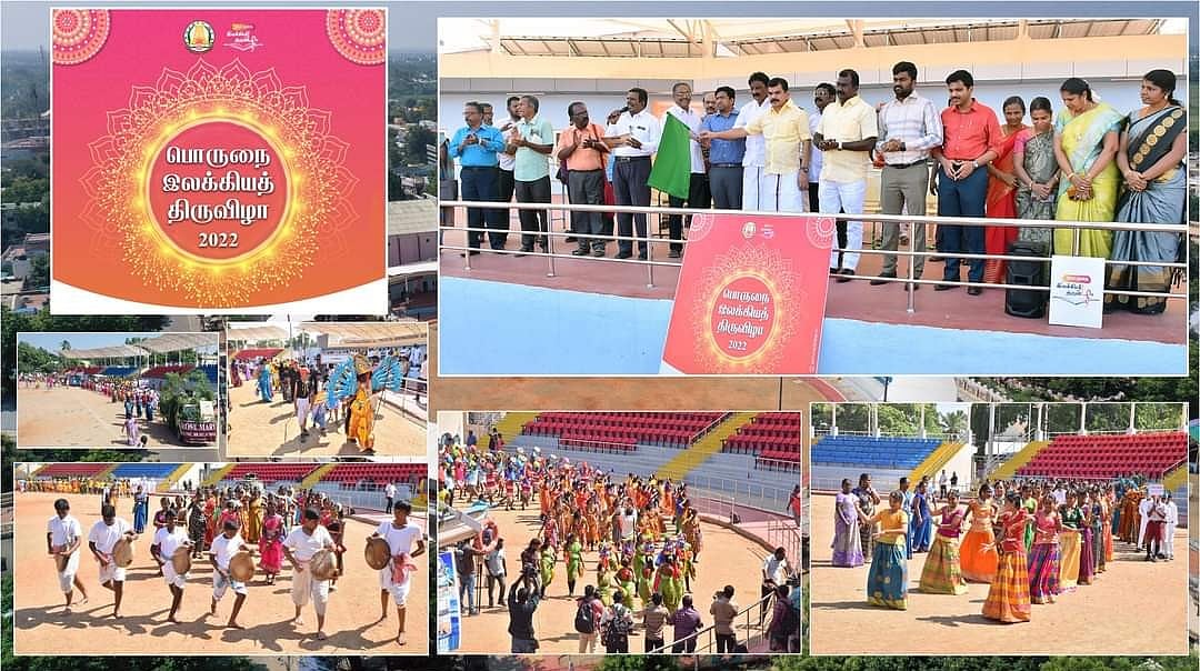 “தமிழ்நாட்டில் 6ல் ஒரு மாணவர் அரசு பள்ளி மாணவராக இருப்பது எங்களது துறைக்கு பெருமை” : அமைச்சர் நெகிழ்ச்சி!