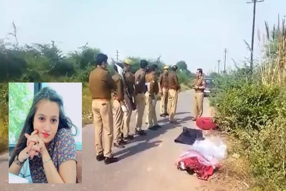 இளம் பெண் கொலை வழக்கில் திடீர் திருப்பம்.. தந்தையே சுட்டு கொலை செய்த கொடூரம்: உ.பி-யில் அதிர்ச்சி!