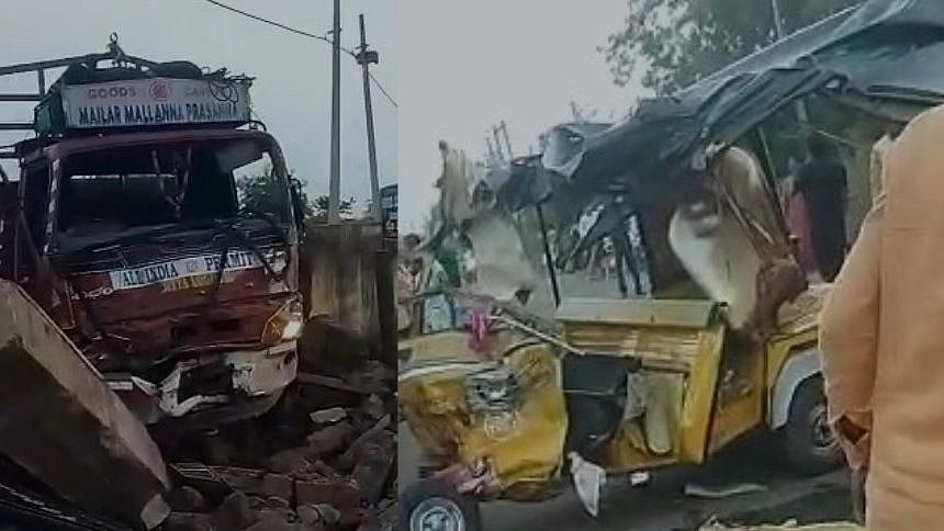 ஆட்டோ மீது மோதிய லாரி.. உடல் நசுங்கி 7 பெண்கள் பலி: வேலை முடித்து வீட்டிற்கு சென்றபோது நடந்த சோகம்!
