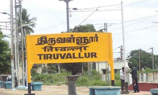 கொதிக்கும் தண்ணீர் பாத்திரத்தில் தவறி விழுந்த ஒரு வயது குழந்தை.. தந்தை கண் எதிரே நடந்த துயரம்!