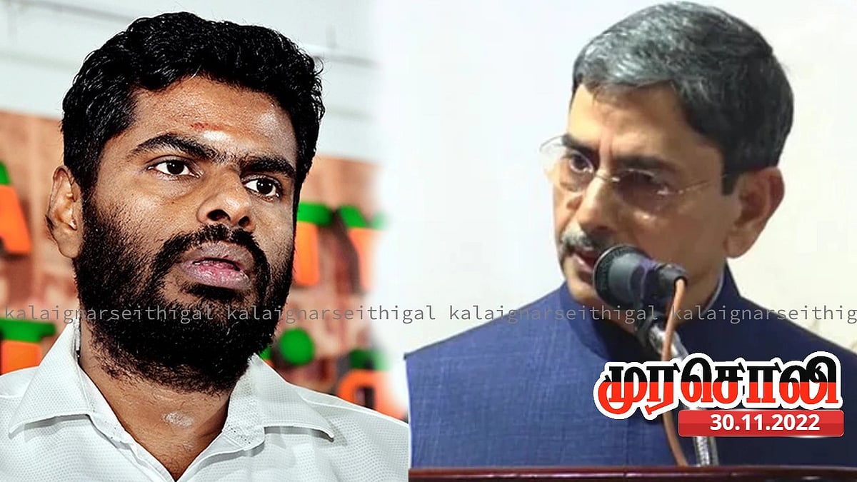 சந்தேகத்துக்குரியதாக பேசும் ஆளுநர் RN.ரவி.. ஆளுநருக்கு எதிராக ஆர்ப்பாட்டம் நடத்துவார்களா பாஜக? : முரசொலி!