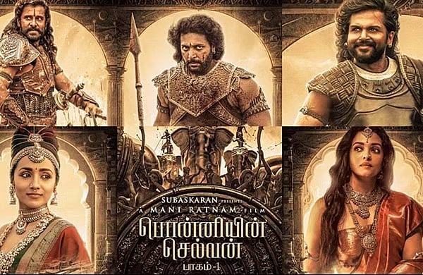 'பொன்னியின் செல்வன்' வெற்றி விழா கொண்டாட்டம்.. கல்கிக்காக படக்குழுவினர் செய்த நெகிழ்ச்சி சம்பவம் !