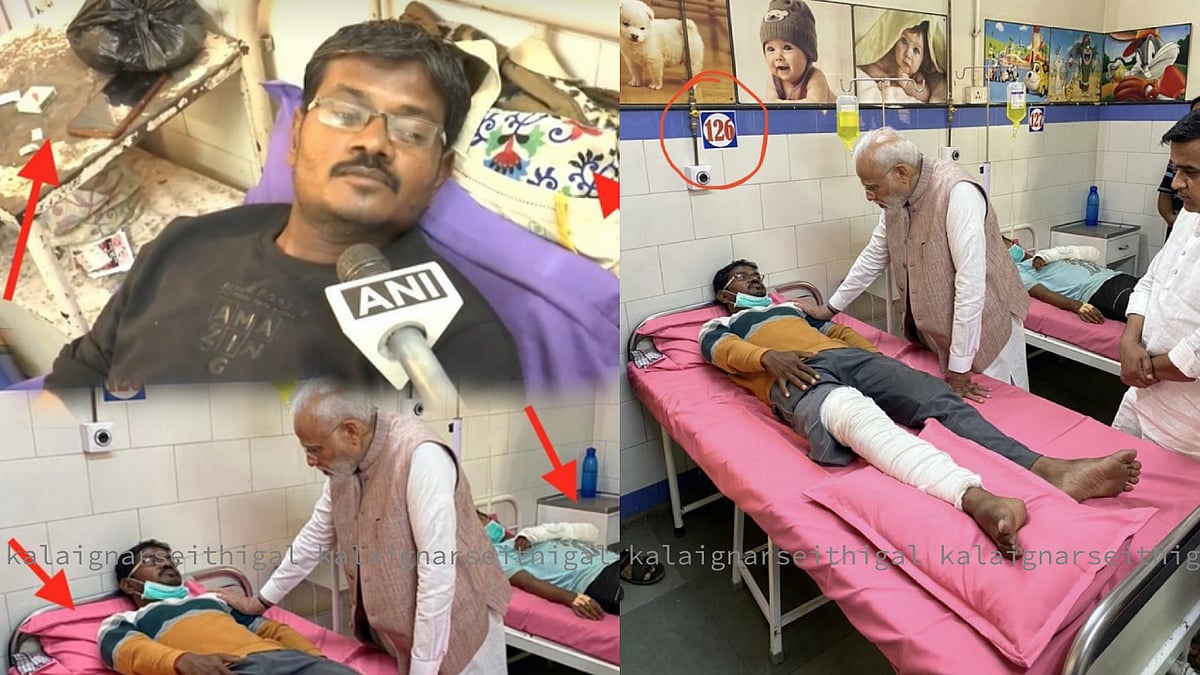 “பிரதமர் மோடியின் வருகைக்காக புதிய படுக்கைகள்..” : சினிமா செட் போல மருத்துவமனையை மாற்றிய குஜராத் அரசு! 