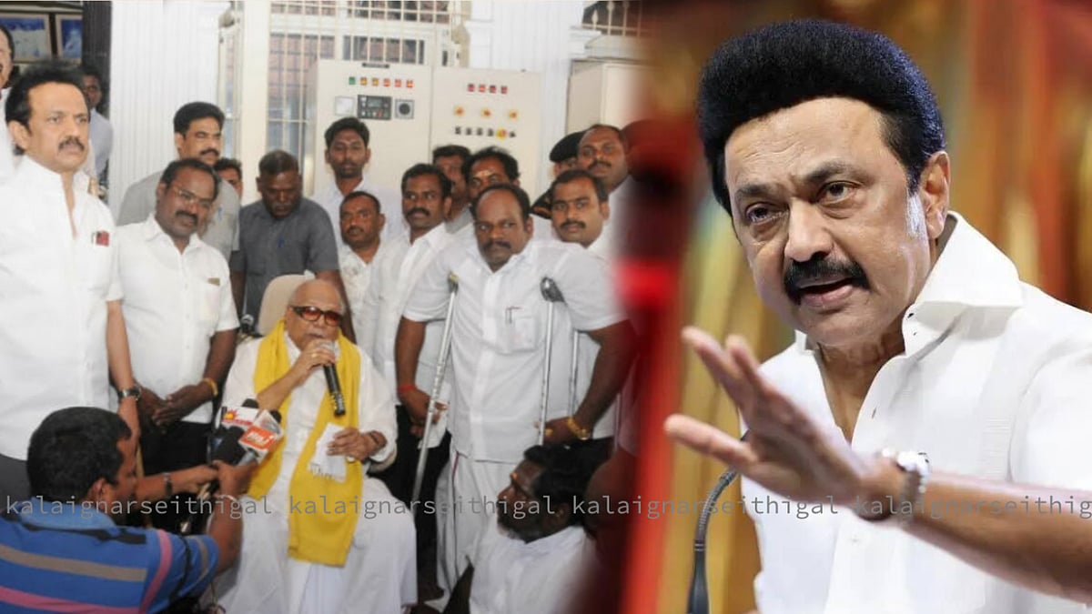 “எனக்கு மட்டுமில்ல.. உங்களுக்கும் பெயர் சூட்டியவர் கலைஞர்தான் - இது குடும்ப விழா” : முதல்வர் நெகிழ்ச்சி!