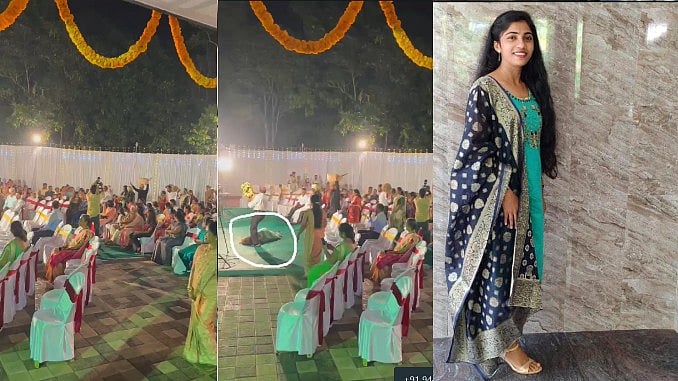 “உற்சாகமாக நடனமாடியபோது மயங்கி விழுந்து உயிரிழந்த இளம்பெண்” : திருமண நிகழ்ச்சியில் நடந்த சோகம்! (Video)