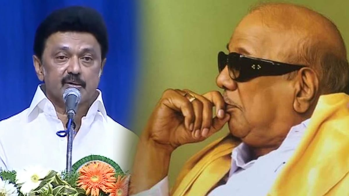 "என் மீது அளவு கடந்த பாசம் கொண்டிருந்தவர்"- MGR குறித்த நினைவலைகளை பகிர்ந்த முதலமைச்சர் மு.க.ஸ்டாலின்!