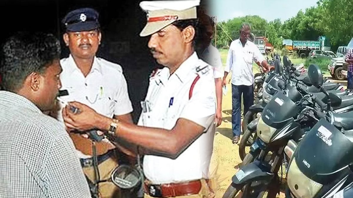 குடிபோதையில் வாகனம் ஓட்டிய வழக்கு: ரூ.2 கோடிக்கு மேல் அபராதம்.. சொத்துக்கள் பறிமுதல்? - போலிஸ் அதிரடி!