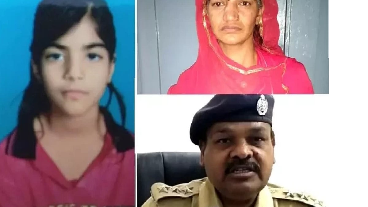 கனவால் பெற்ற மகளை நரபலி கொடுத்த கொடூரத் தாய்.. மூடநம்பிக்கையால் நேர்ந்த கதி.. ராஜஸ்தானில் பரபரப்பு !