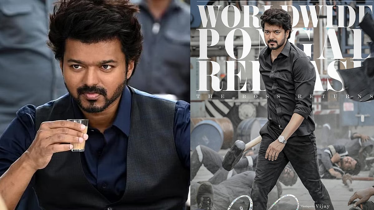 தெலுங்கில் விஜயின் 'வாரிசு' பட வெளியீட்டுக்கு சிக்கலா ? - திரைப்பட தயாரிப்பாளர்கள் சங்கம் புதிய விளக்கம்!