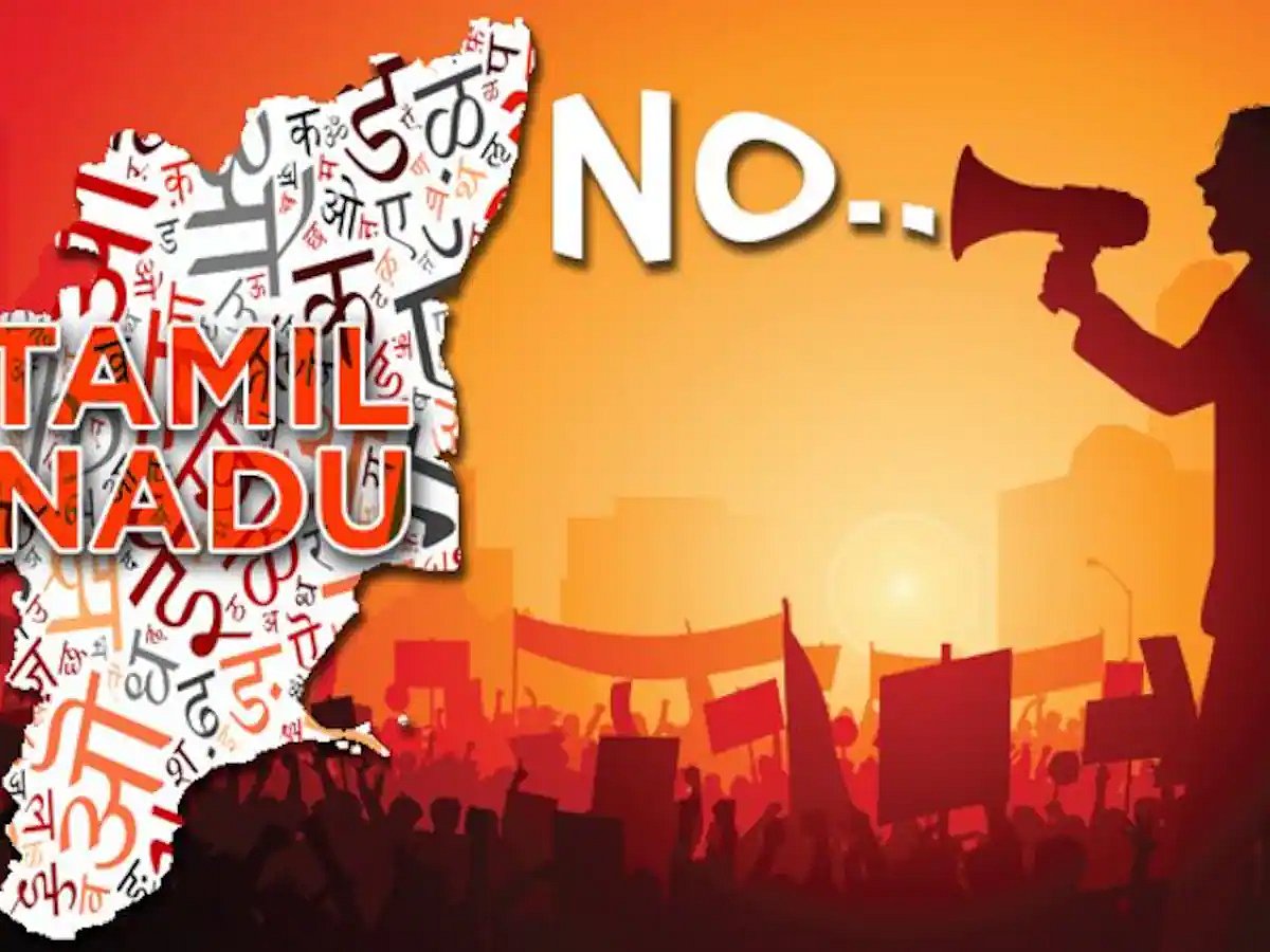 “சோலிக்கே பீச்சே.. என்று சொல்லியிருந்தால் கை நிறைய சம்பாதிக்க முடியுமா..?” - அமைச்சர் எ.வ.வேலு தாக்கு !