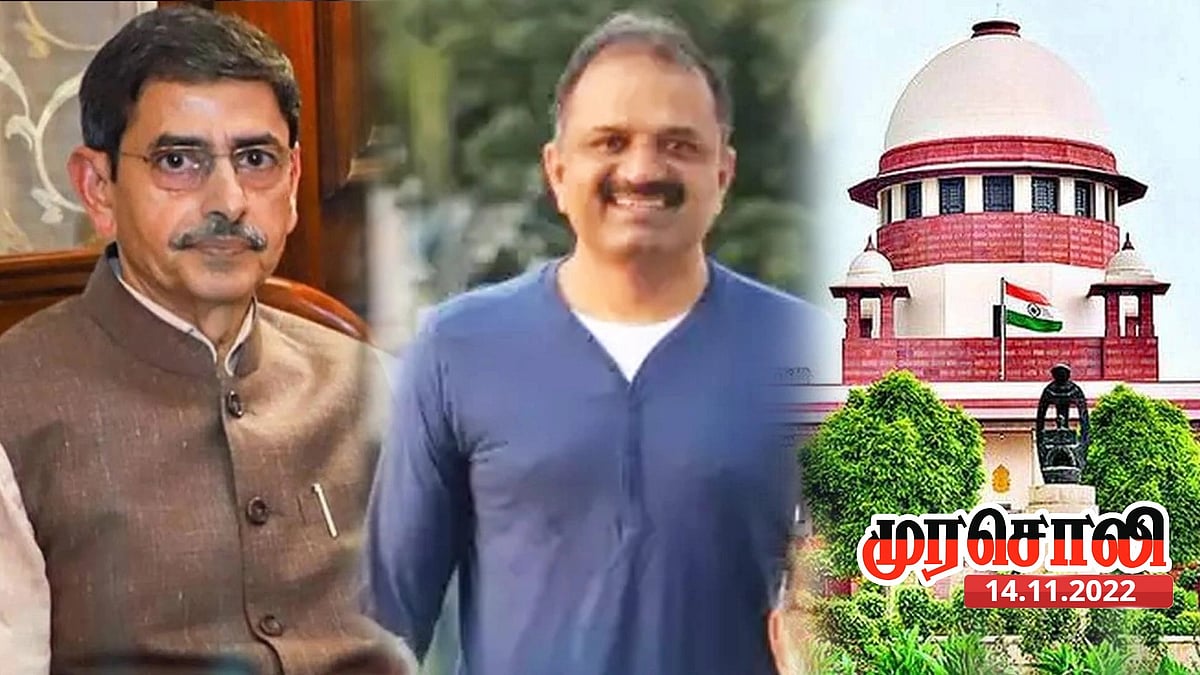 “பிரிட்டிஷ் பாணியில் கவர்னர் ஜெனரலாக நடந்து கொண்ட ஆளுநர்” : நெத்தியில் அடித்து சொன்ன உச்சநீதிமன்றம் !