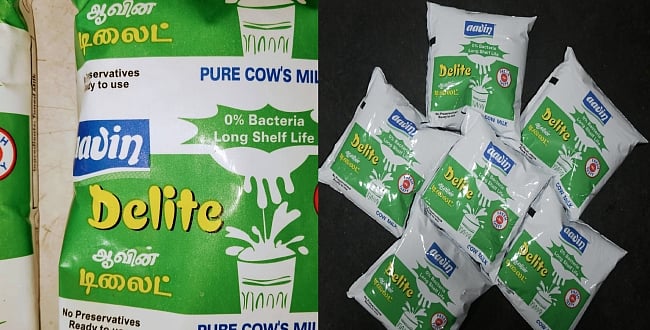 தனியாரோடு போட்டி போடும் அரசு நிறுவனம்.. ஆவின் டிலைட் பால் 90 நாட்கள் கெடாமல் இருப்பது எப்படி? 
