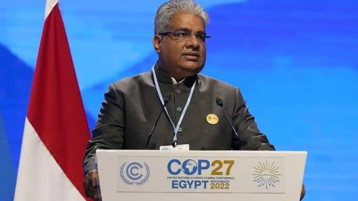 பேராபத்தை உண்டாக்கும் பருவநிலை மாற்றம்.. காலநிலை இழப்பீட்டு நிதியை உருவாக்க உலக நாடுகள் ஒப்புதல்: முரசொலி