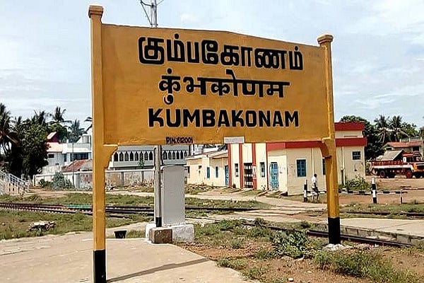 பயணி தவறவிட்ட தங்க Bracelet.. போலிஸாரிடம் ஒப்படைத்த ஆட்டோ ஓட்டுநருக்குக் குவியும் பாராட்டு!