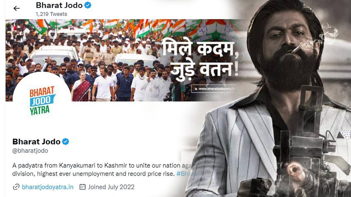 KGF 2 - COPYRIGHT சர்ச்சை.. காங்கிரஸ் ட்விட்டர் பக்கத்தை முடக்க உத்தரவு.. காங்கிரஸ் சொன்ன விளக்கம் ?