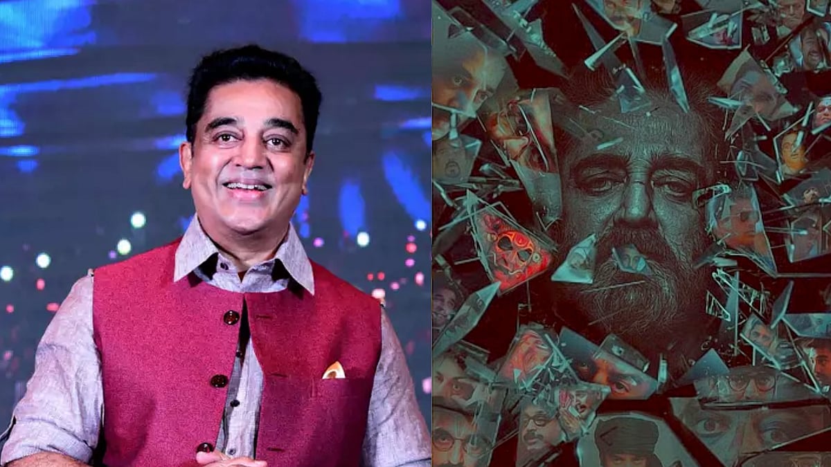 பல ஆண்டுகளுக்கு பிறகு இரண்டாம் முறையாக கமலுடன் கூட்டணி சேரும் இயக்குநர்கள்.. யார் யார் தெரியுமா ?