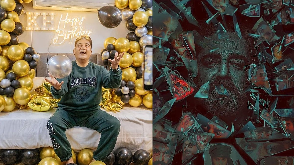 “தமிழ் சினிமாவின் காட் பாதர்..” : கமல்ஹாசன் பிறந்ததின சிறப்புப் பகிர்வு!