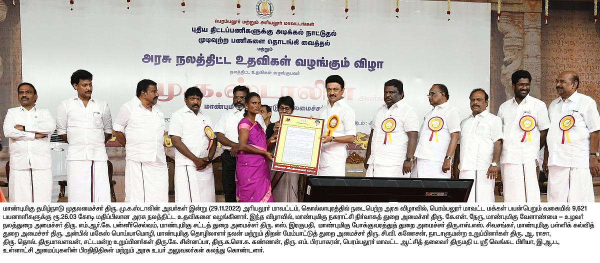 10 ஆண்டுகள் இழந்த பெருமைகளை மீட்டு தமிழ்நாட்டை உயரத்திற்கு கொண்டு வந்த திமுக அரசு: முதலமைச்சர் பெருமிதம்!