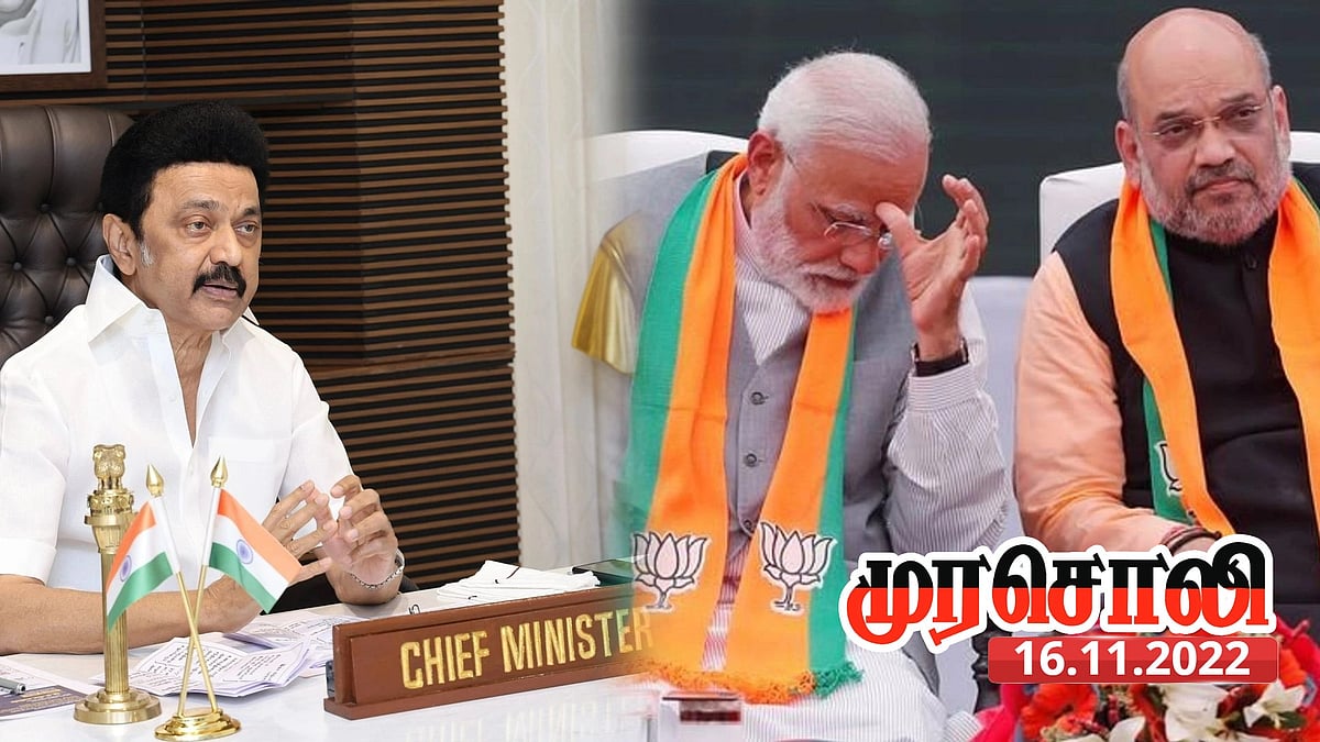 இது ‘தமிழ்’ அரசு.. அமித்ஷா அறிவுரைக்குப் பின்னால் உள்ள அரசியல் எங்களுக்கு தெரியும்”:  முரசொலி பதிலடி !