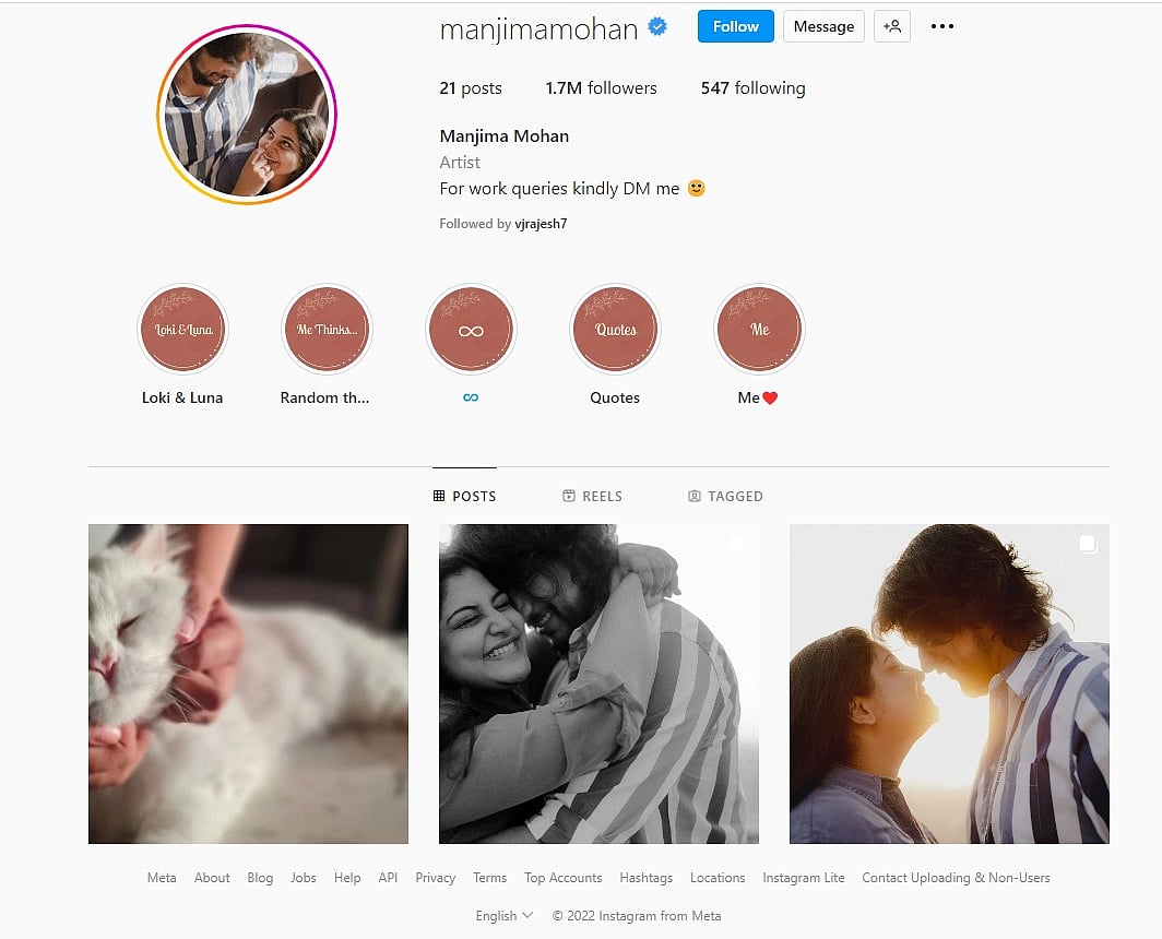 கெளதம் கார்த்திக்குடன் காதல்.. INSTA பக்கத்தில் இருந்து ஒட்டுமொத்த புகைப்படங்களையும் நீக்கிய மஞ்சிமா !