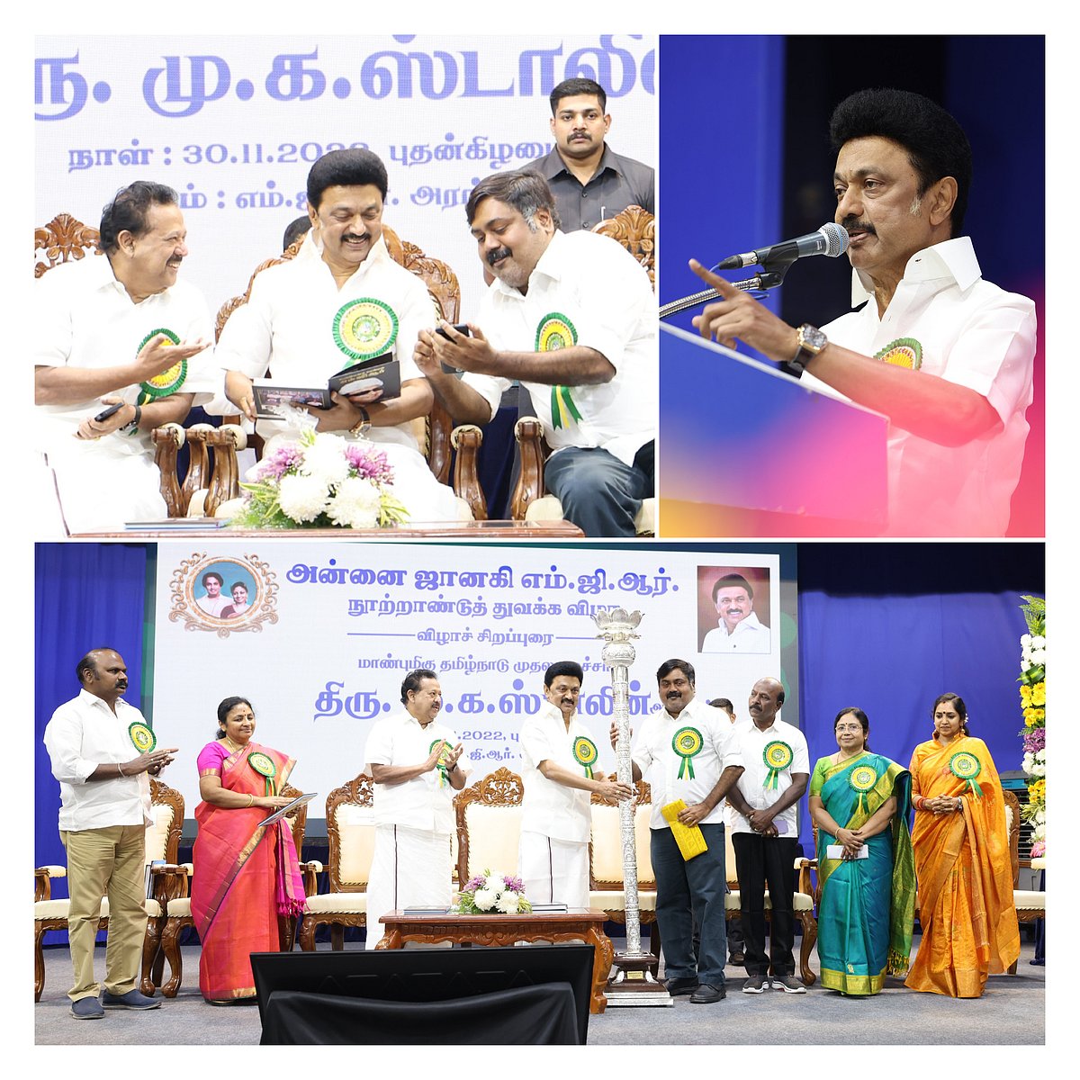 "என் மீது அளவு கடந்த பாசம் கொண்டிருந்தவர்"- MGR குறித்த நினைவலைகளை பகிர்ந்த முதலமைச்சர் மு.க.ஸ்டாலின்!