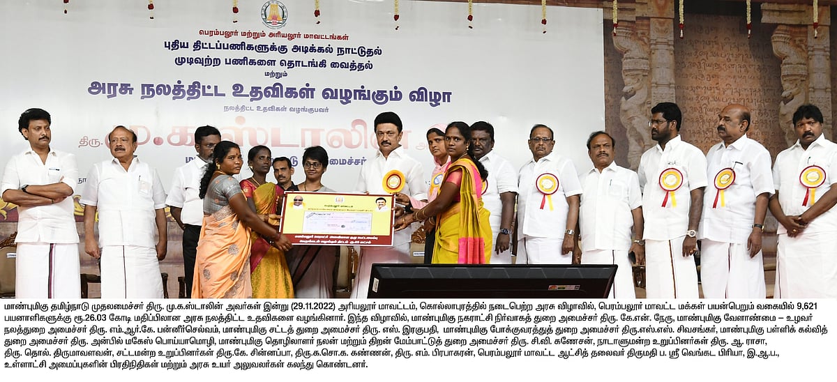 10 ஆண்டுகள் இழந்த பெருமைகளை மீட்டு தமிழ்நாட்டை உயரத்திற்கு கொண்டு வந்த திமுக அரசு: முதலமைச்சர் பெருமிதம்!