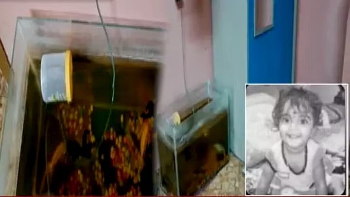 சென்னை - மீன் தொட்டிக்குள் வீழ்ந்த குழந்தை 