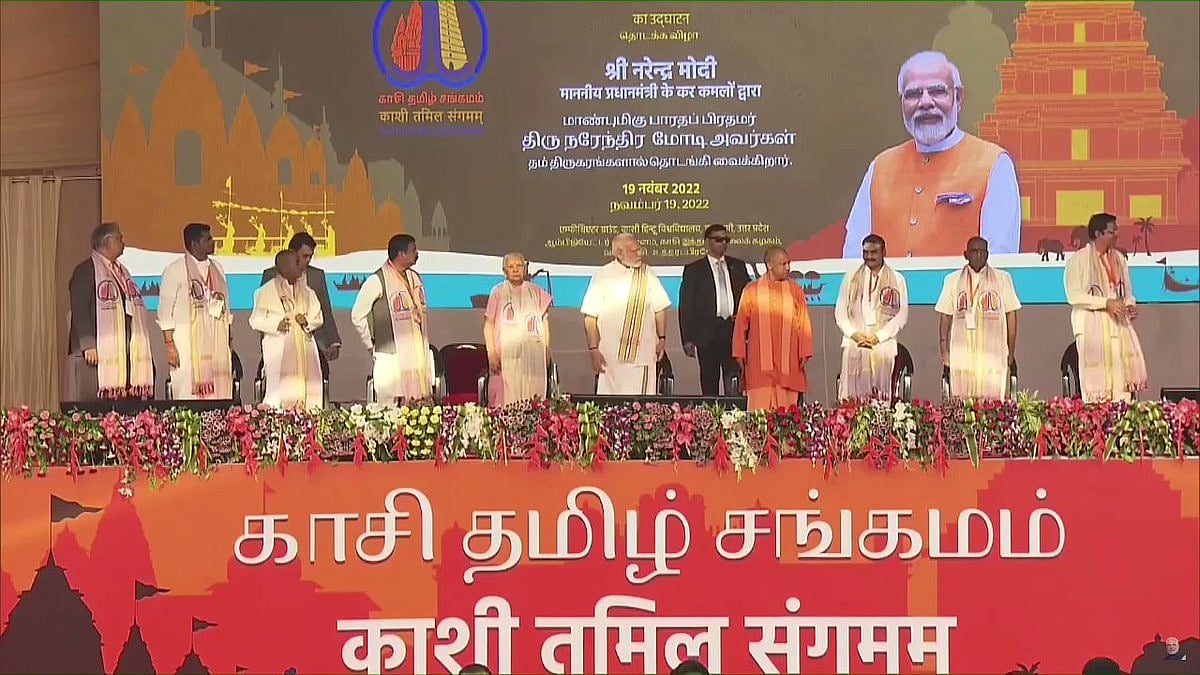 "தமிழைப் பலிகடாவாக்க காசி தமிழ்ச் சங்கமம்; உங்கள் சூழ்ச்சியை தமிழ்நாடு  சுக்குநூறாக்கும்": சிலந்தி தாக்கு