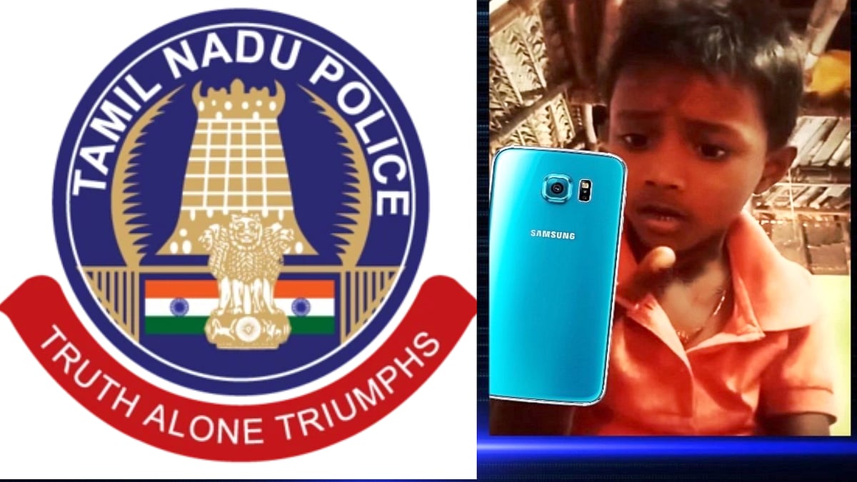 "டேய்.. எப்புட்றா..!?" -ஆன்லைன் மோசடி குறித்து புதிய முறையில் விழிப்புணர்வு செய்த தஞ்சை காவல்துறை ! VIRAL