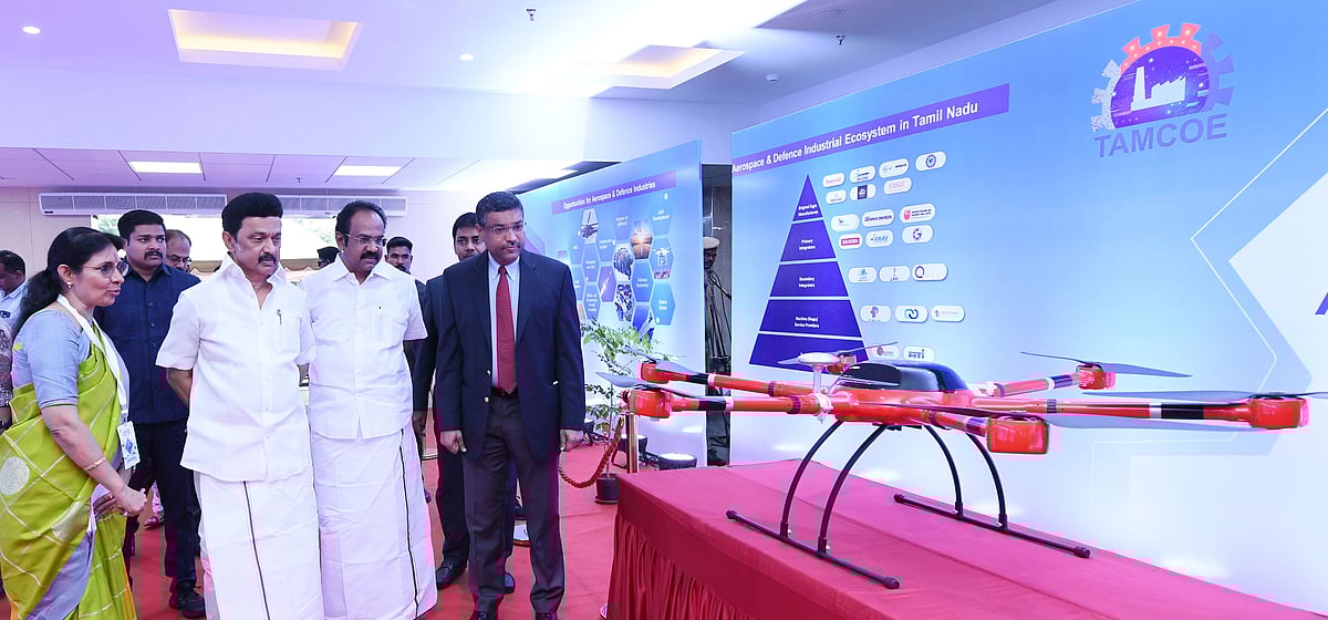 தமிழ்நாட்டில் Drone பைலட் பயிற்சி மையங்கள்.. Industry 4.O  மாநாட்டில் தொடங்கப்பட்ட அசத்தல் திட்டம் !